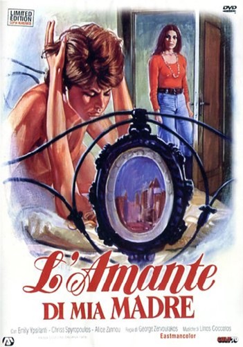 Dvd amante mia madre - dvd, di