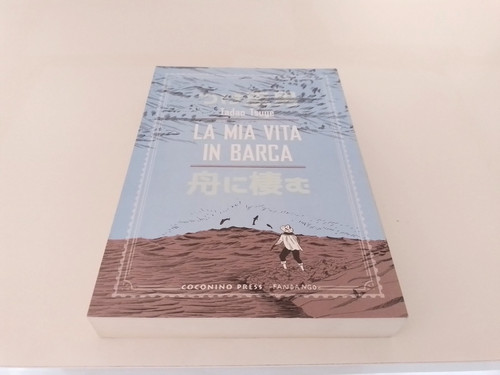 Tadao tsuge mia vita in - tsuge,