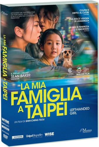 Dvd mia famiglia taipei - dvd,
