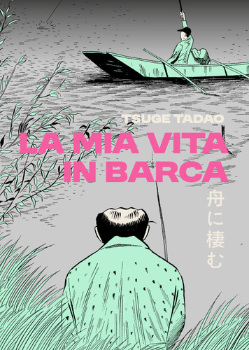 Mia vita barca - la,