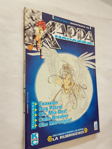 Kappa magazine mia dea - 88,